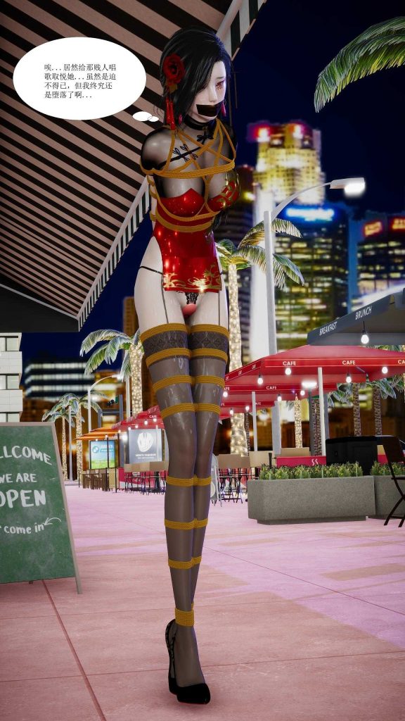 101_OYRZqAyGG_compress