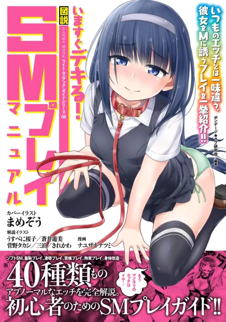 194117lyygkhyykkm740zk