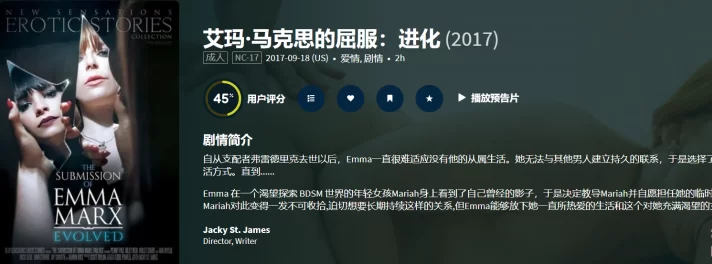 20250624175704679-164705wi5xqxxq4kuinhqi