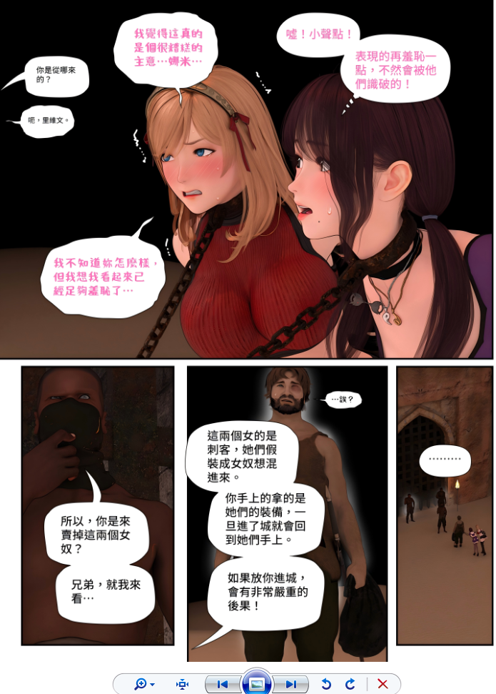 20250624181244477-Snipaste_2025-06-24_18-16-44