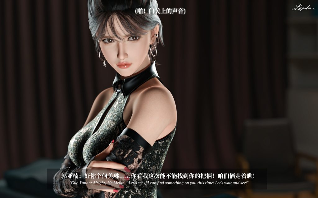 20250624183417475-027