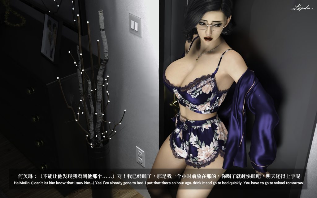 20250624183418755-063