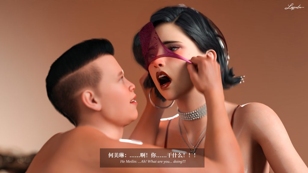 20250624183437425-261