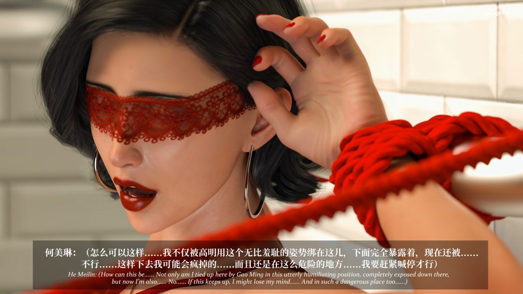 20250624183438923-328