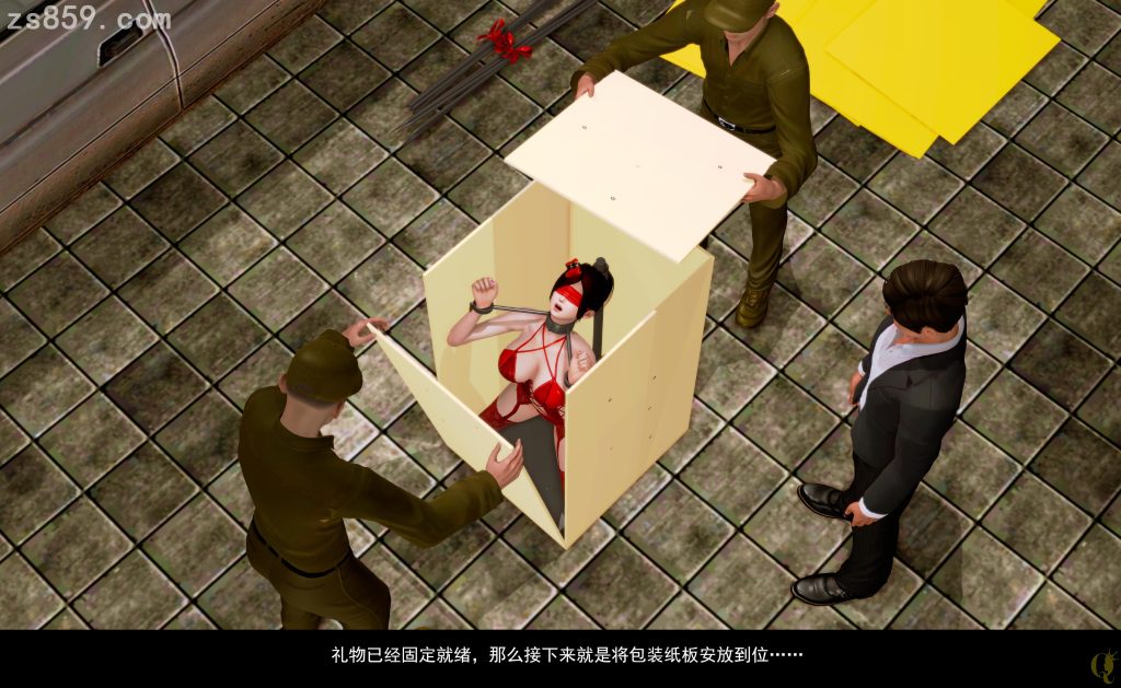 漫画：美女魔术师1650P-逍遥自在