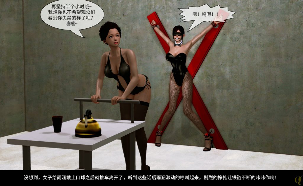 20250624223029941-061