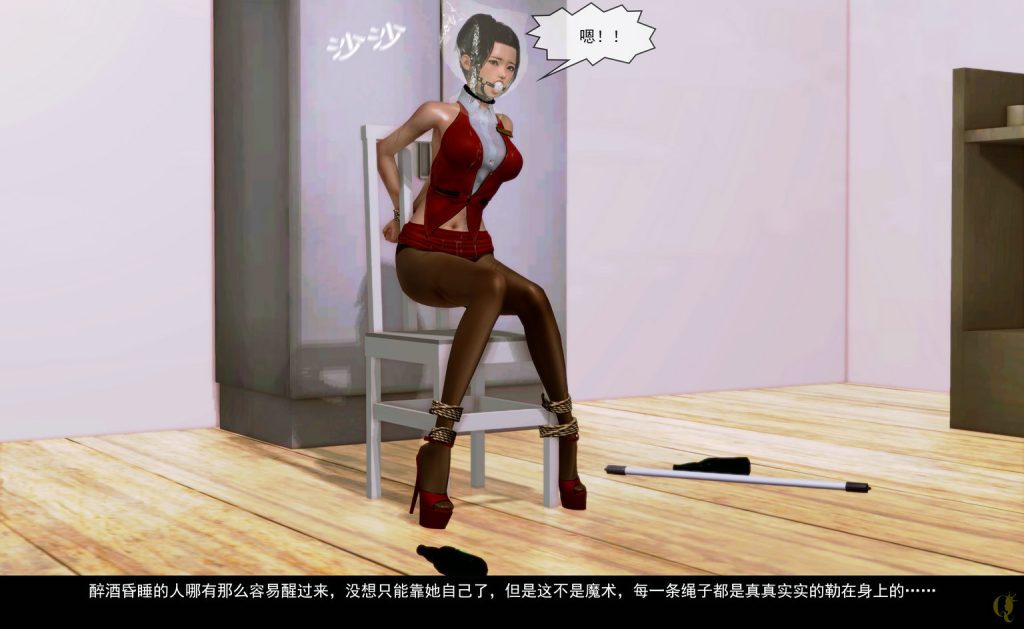 20250624223032820-221