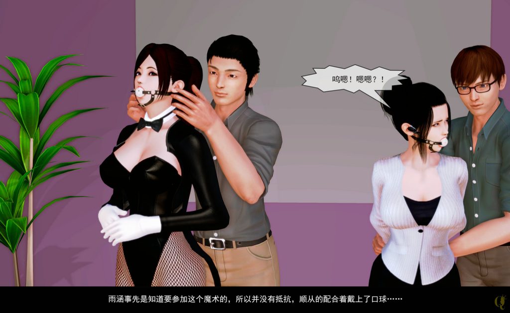 20250624223033211-239