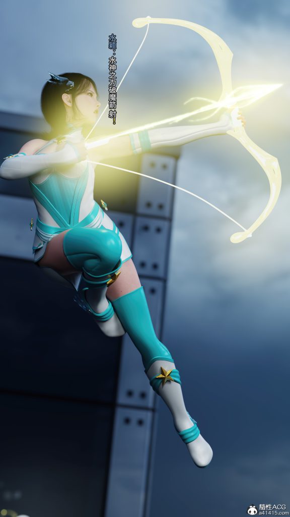 漫画：月光陷落传说1-4 400p-逍遥自在