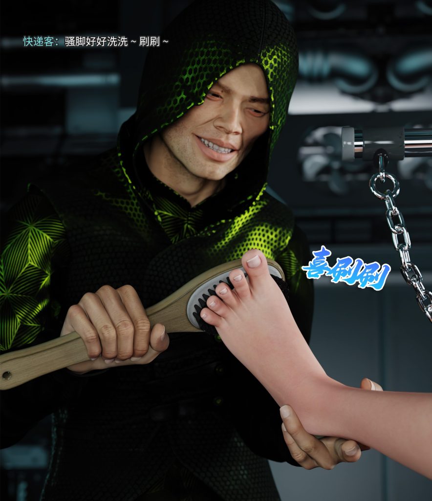 20250624225632951-0201