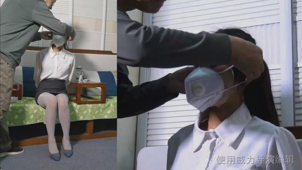 20250626153123527-002210xqjui2938jfp3iiu