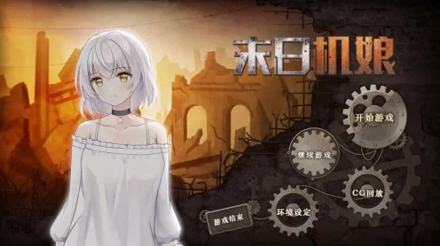 20250626161532123-1 (4)