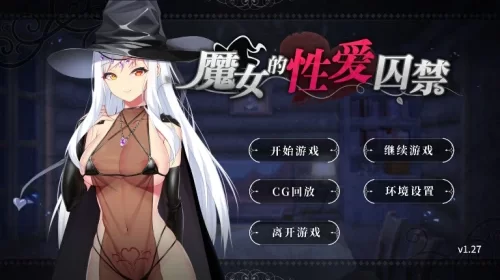 20250626161533883-1 (6)