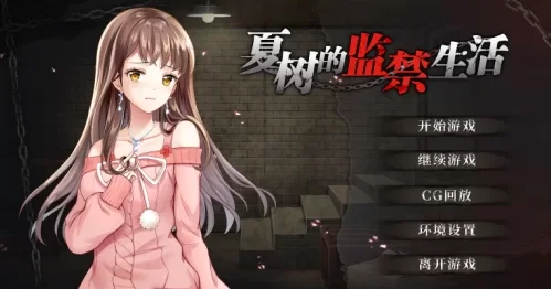 20250626161546613-1 (8)