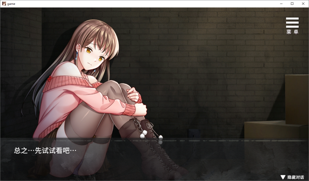 20250626161633902-Snipaste_2025-06-06_18-41-38