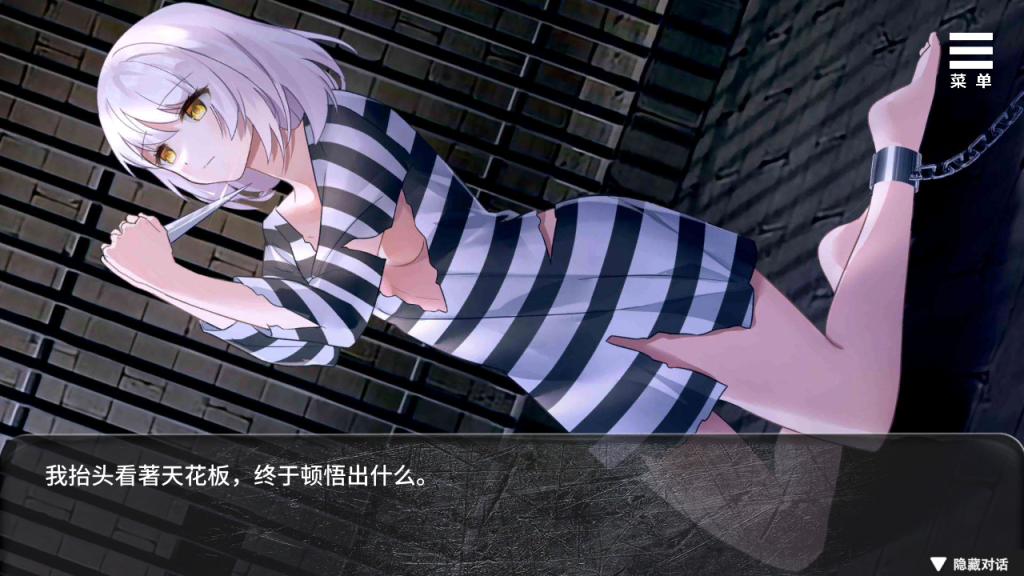 游戏：19部 STEAM版本整合PC大礼包 [19部+9G]-逍遥自在