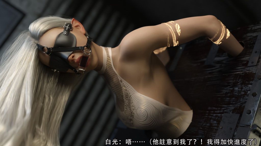 20250628230928183-0011