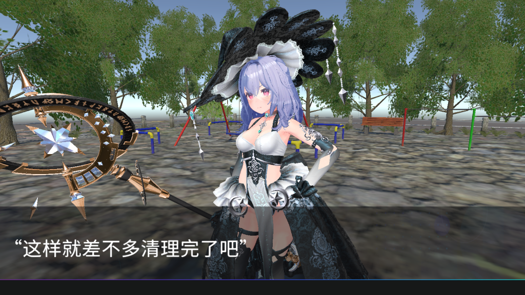 20250630085808706-Snipaste_2025-05-21_19-57-58