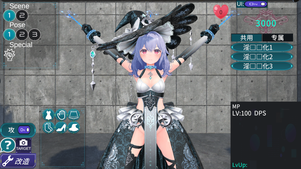 20250630085831410-Snipaste_2025-05-21_19-59-50