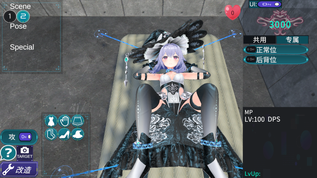 20250630085832762-Snipaste_2025-05-21_19-59-58