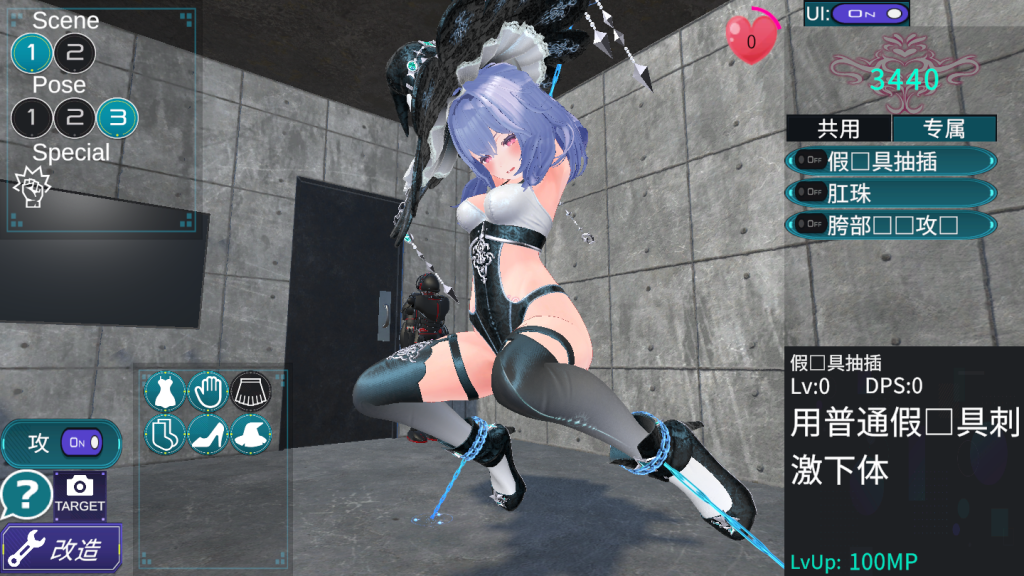 20250630085859770-Snipaste_2025-05-21_20-01-02