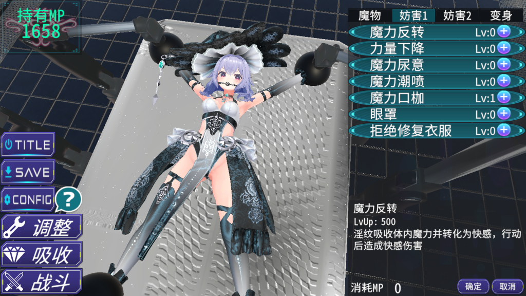 20250630085902571-Snipaste_2025-05-21_20-03-40