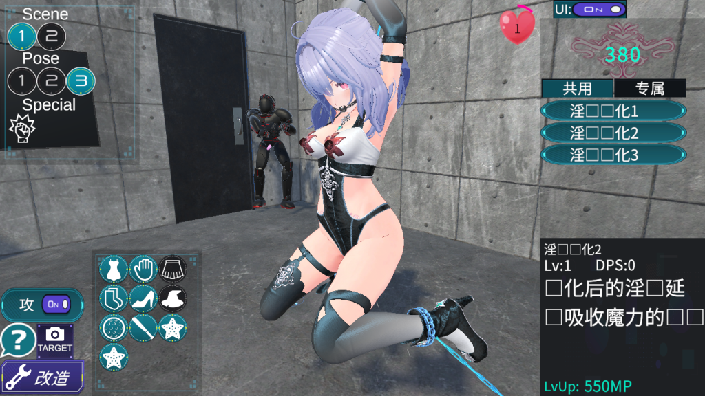 20250630085904547-Snipaste_2025-05-21_20-09-03