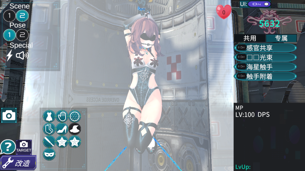 20250630085906846-Snipaste_2025-05-21_21-09-24