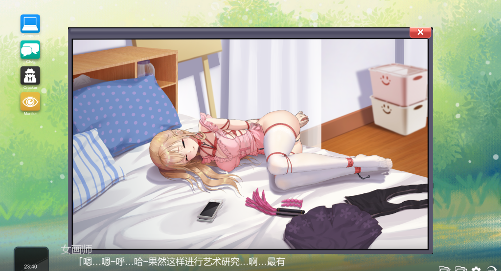 PC游戏：重生之隔壁老王1&2合集-逍遥自在