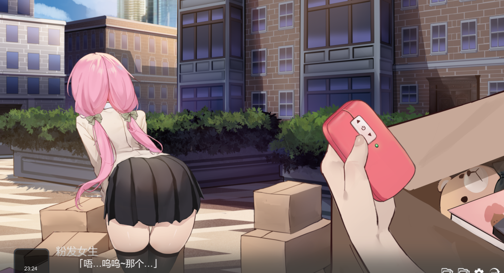 20250630091858910-Snipaste_2025-03-27_23-24-11