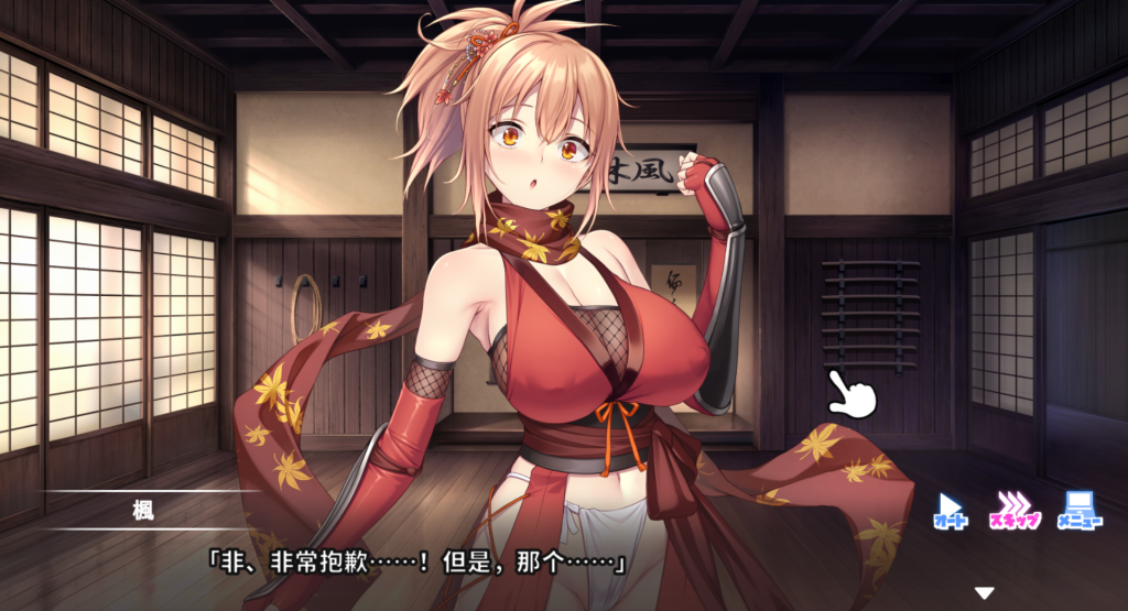 20250630093122876-Snipaste_2025-01-11_00-28-56