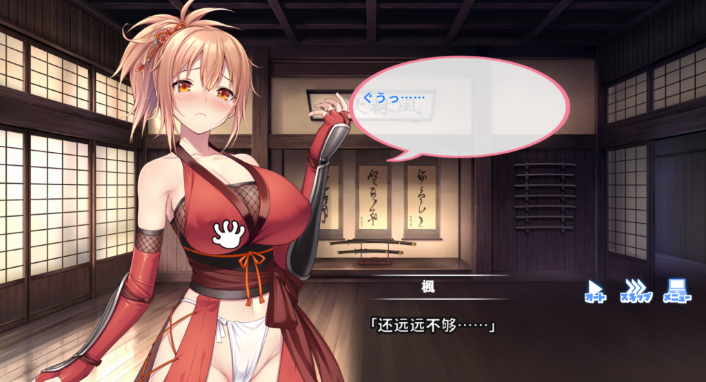 20250630093124600-Snipaste_2025-01-11_00-38-08