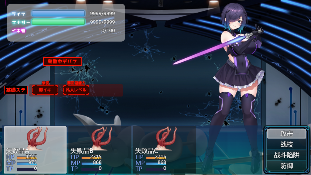 20250630093429767-Snipaste_2025-02-23_12-01-37