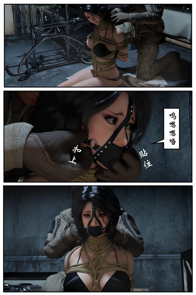 20250630221747739-020