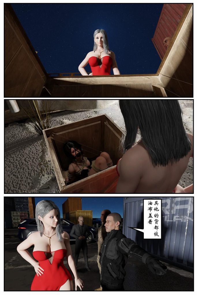 20250630221801932-027