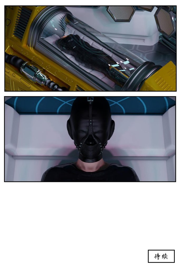 20250630221803499-036