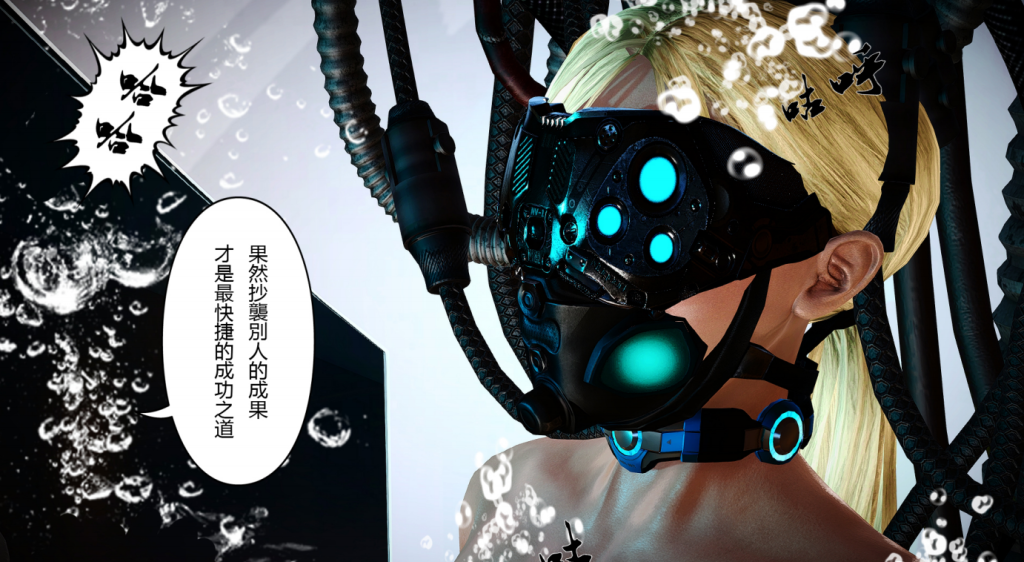 日漫：妖虫作者系列7部合集-逍遥自在