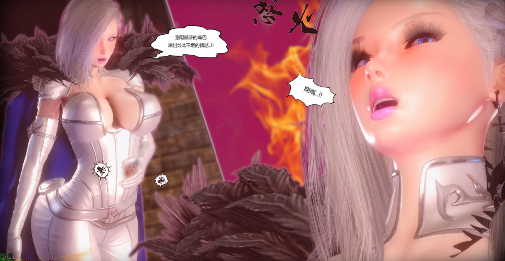 Snipaste_2025-06-14_11-16-28