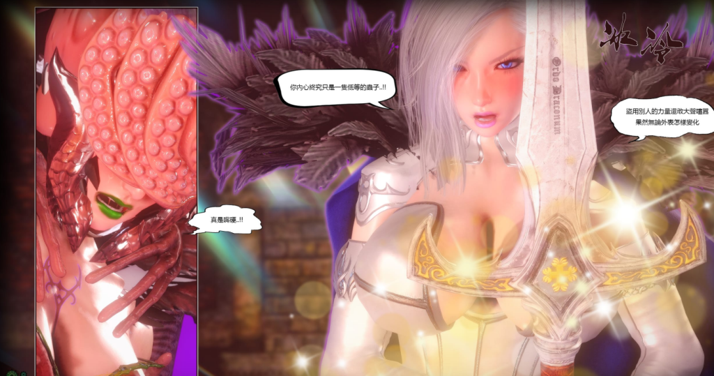 Snipaste_2025-06-14_11-16-59