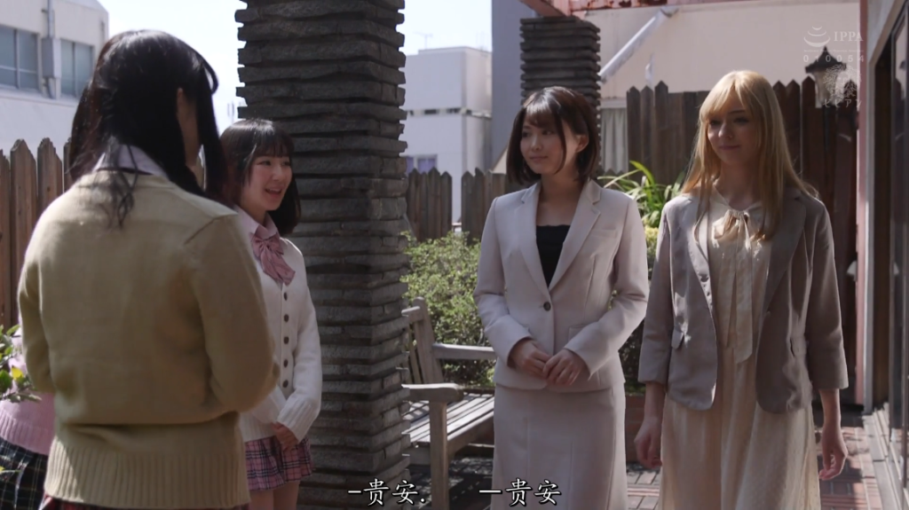 【日韩绳艺】《女同系列》恶魔女同美少女紧缚狂虐的女教师雌奴隶 6-逍遥自在