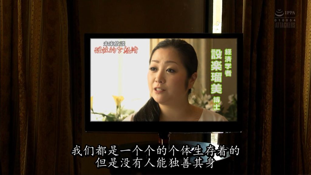 【日韩绳艺】被劫持紧缚捆绑欺凌的大胸奴隶人妻-逍遥自在