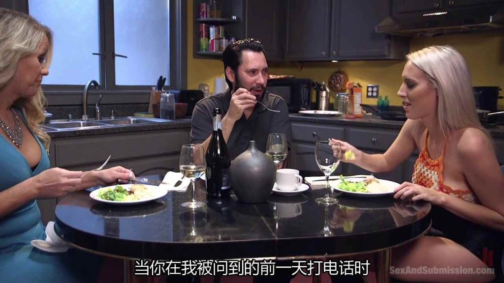 【欧美绳艺】后妈的栽赃，继女的噩梦-逍遥自在