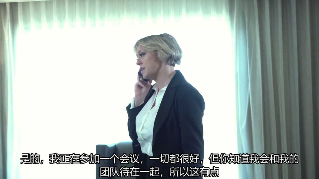 【欧美绳艺】瞒着丈夫组织姐妹们搞客房服务，结果被老公一锅端-逍遥自在