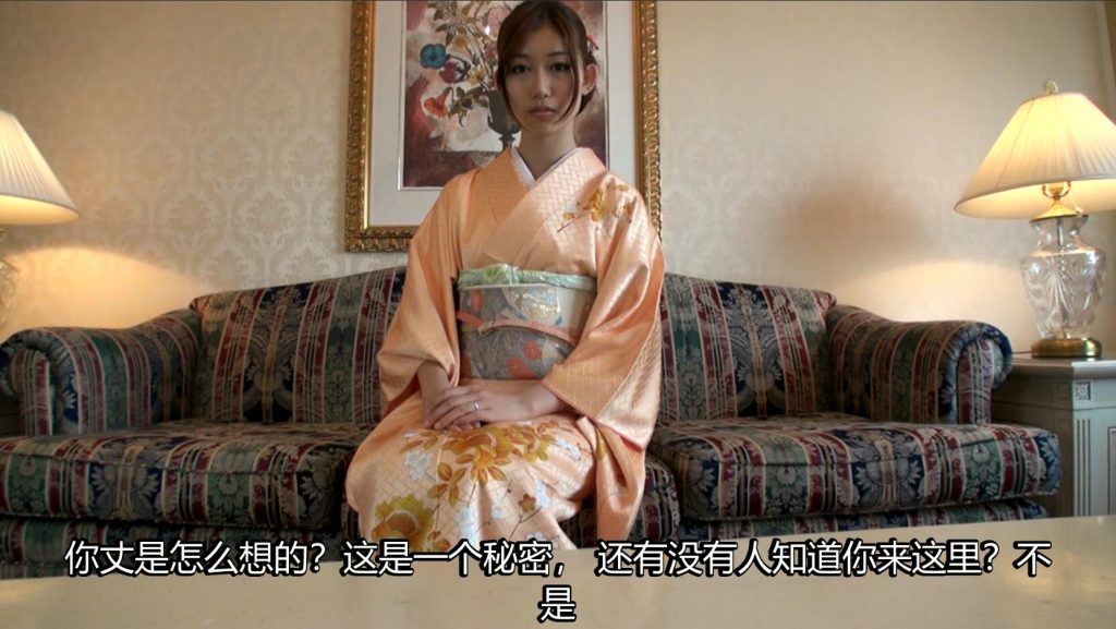 【日韩绳艺】少妇欲望成为别人的发泄奴隶-逍遥自在