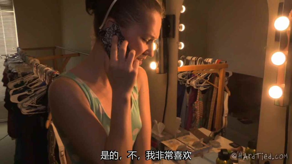 【欧美绳艺】被免费午餐诱惑的小女孩-逍遥自在