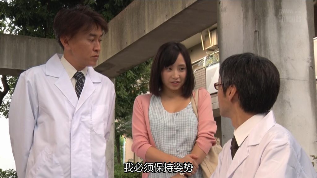 【日韩绳艺】劫持买卖奴隶舞台束缚拍卖秀首次披露紧缚现场表演-逍遥自在