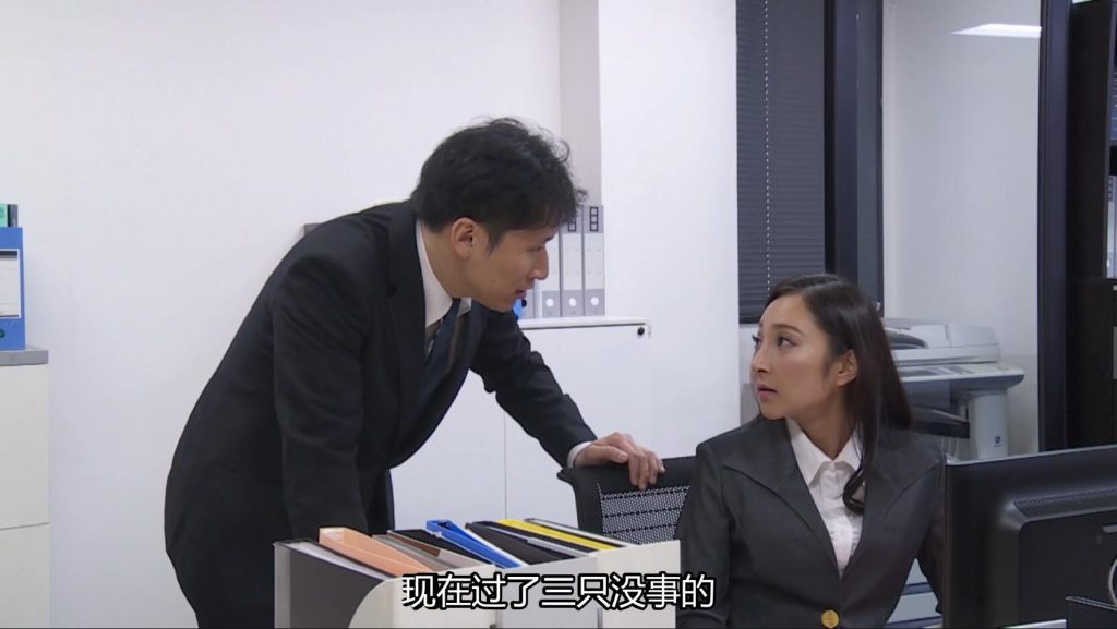 【日韩绳艺】堕落欲望陷阱强制麻绳紧缚快乐热烛秘书的职业OL-逍遥自在