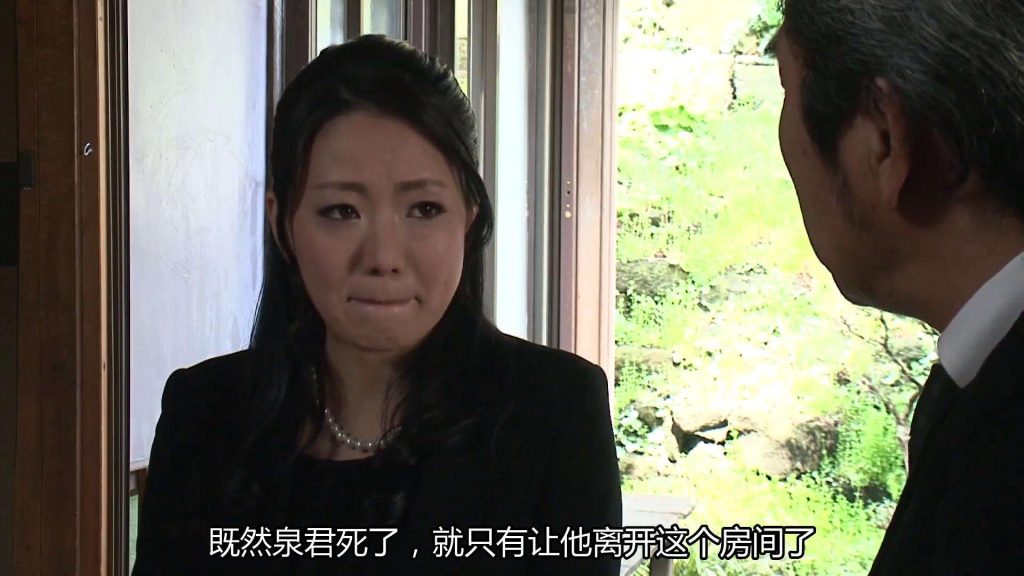 【日韩绳艺】紧缚教育儿媳之年轻未亡妻绳缚热烛的调教快乐中出-逍遥自在