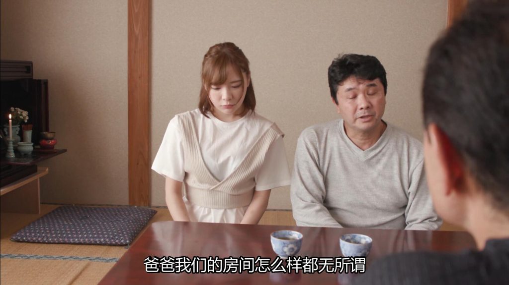 【日韩绳艺】【4K】温泉户外旅馆绳索束缚紧缚中的奴隶美人妻-逍遥自在