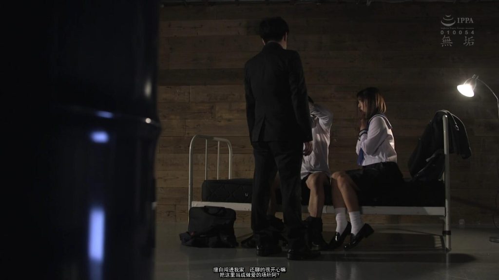 【日韩绳艺】【4K】报复持续抵抗屈辱监禁烛责束缚调教而颤抖的日子-逍遥自在